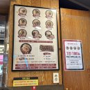 GS25 민락본점 | 수변최고돼지국밥 민락본점 테이블링 예약 꿀팁, 웨이팅, 메뉴 추천