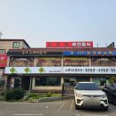 경충대로 1314 이미지