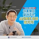 디지털배움터 네이버블로그