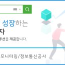 마디손정형외과병원 이미지