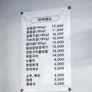 쌍연북2로 이미지