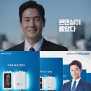 보일러구조대