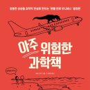 원서점 이미지