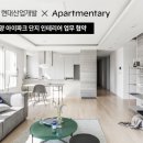 파이브디벨로퍼