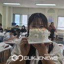새너울중학교 이미지