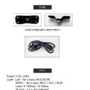 멀티노래방 이미지