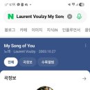 무아 한옥 게스트하우스