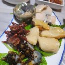 삼척횟집 이미지