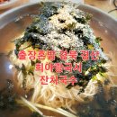 박물관로1길 이미지