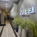 골프존파크 전하오션스크린 | 울산 동구 초보도 방문 가능한 스크린골프 골프존파크