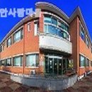 재단법인행복마을 이미지