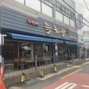 두번째늘해랑 이미지