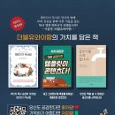 더블유와이마케팅 네이버블로그