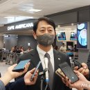(주)하원통상 이미지