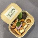 인피드바이오 | 삼양그룹 대학생 서포터즈 : 1차 정기모임 후기