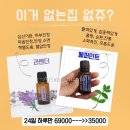 뷰티공방