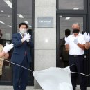 영흥늘푸른센터 이미지