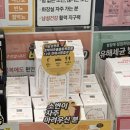 만수무강약국 이미지