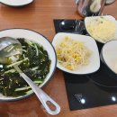 대림3동사거리 신풍낙지 앞 이미지