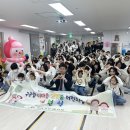 공립 사랑숲어린이집 네이버블로그