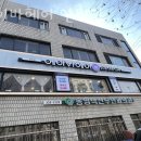 연희미용실 이미지