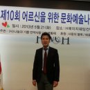 사랑나눔공동체 이미지