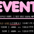 여성전용웨이크필라테스PT