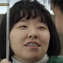 만옥