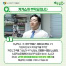 가인그래픽스 네이버블로그