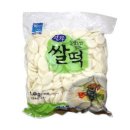 평화마트 이미지