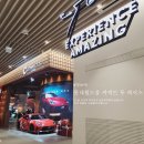 잠실 카페 렉서스 커넥트투 10주년 잠실 롯데월드몰 특별한 스타일 공간