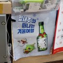 [광주용봉동맛집]한우코스요리로 연말모임/좋은고기 한우직판장