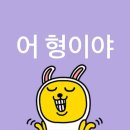 천사될박마녀 | 여름🍉🍑🏄‍♂️🏊‍♂️🤽‍♂️