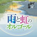 엔에치케이 | 하나코와 앤(NHK, 2014) 리뷰와 후기