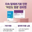월마트약국 이미지