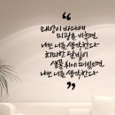 미광 이미지