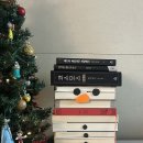 한이수 | 12월의기적