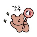 판타스틱코인노래연습장 강남구청역점 이미지