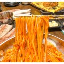 인생축산