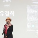 빛나 Daum카페