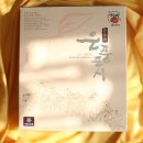 민이네농장 이미지