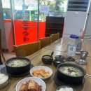 석계역국밥 백암토종순대 이용후기