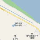 은행영사정로 이미지