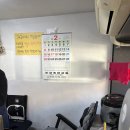 미소김밥 | 부산 김밥 맛집 츄릅켠이 극찬한 미소김밥