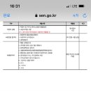 서울미술고등학교 이미지