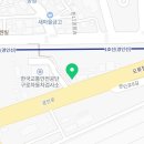 오엘모터스 이미지