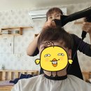 가위손 미용실 이미지