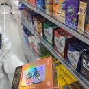 M프라자약국 이미지