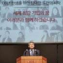 미래토탈인테리어 이미지