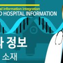 이정신건강의학과의원 이미지